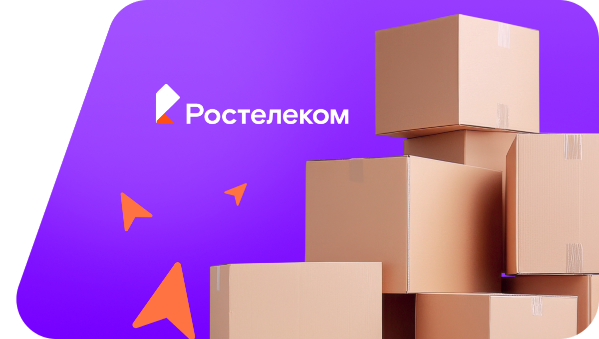 Переезд в новую квартирув&nbsp;деревня Малое Яниково (Чувашская Республика)